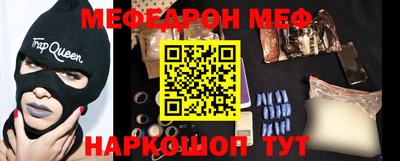 герыч Ликино-Дулёво