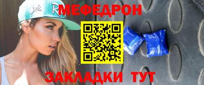 герыч Ликино-Дулёво