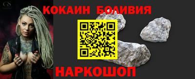 герыч Ликино-Дулёво