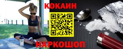 герыч Ликино-Дулёво