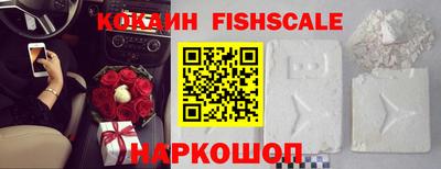 герыч Ликино-Дулёво