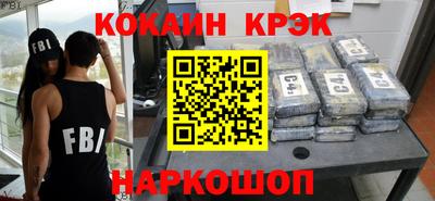герыч Ликино-Дулёво