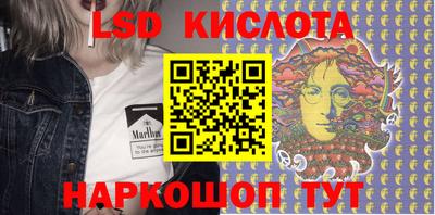 герыч Ликино-Дулёво