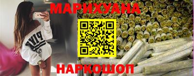 герыч Ликино-Дулёво