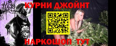 герыч Ликино-Дулёво