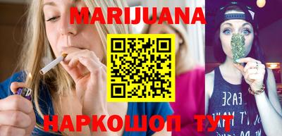 альфа пвп Лесосибирск