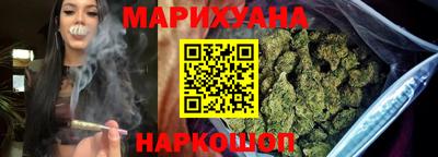 MESCALINE Ливны