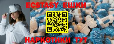 альфа пвп Лесосибирск