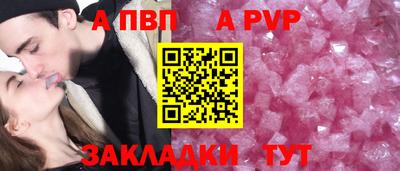 герыч Ликино-Дулёво