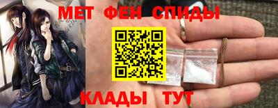 герыч Ликино-Дулёво