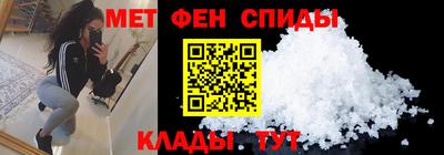 герыч Ликино-Дулёво