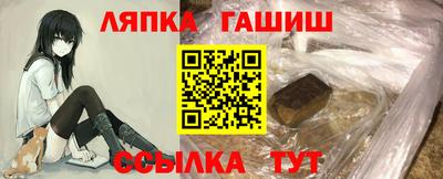 MESCALINE Ливны